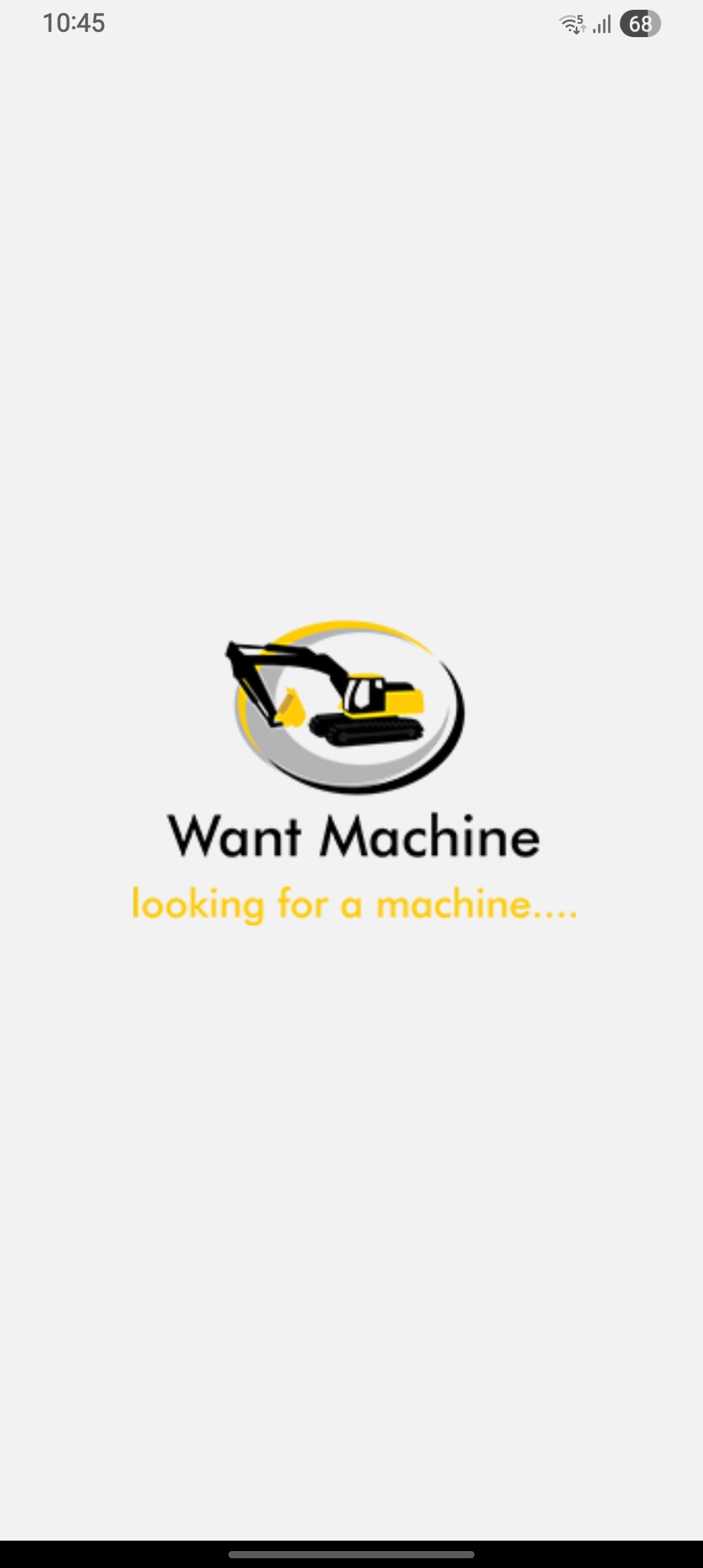 Machine Image